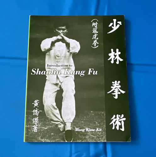 Introduction shaolin kung - introduction,