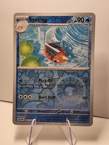 Seaking 045 167 - seaking, sv06: