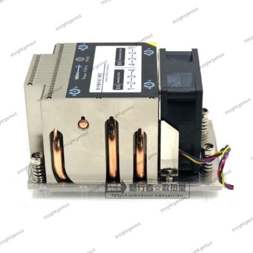Server cooler cpu - 2u,