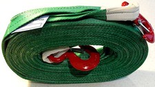 RECOVERY TOW ROPE STRAP 4X4