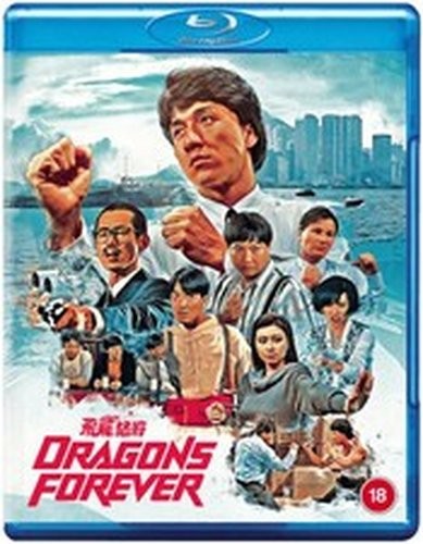 Dragons forever yuen wah - forever,