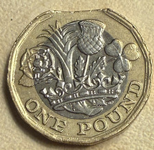 Mint ERROR Coin 2016 Outer