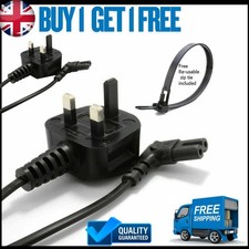 Figure 8 Power Cable UK Plug