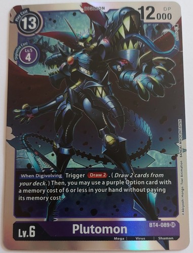 Plutomon bt4 089 - ​plutomon,