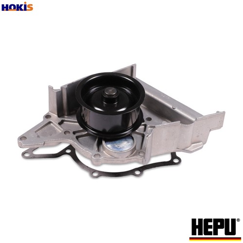 Water pump engine cooling p539 - water,