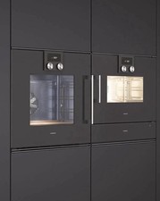 RRP £13,200:- Gaggenau