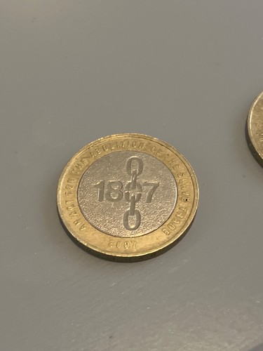 1807 pound coin - 1807,