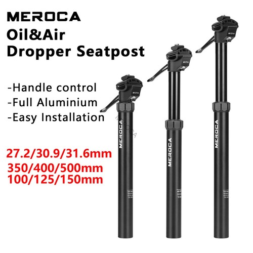 Meroca mountain bike seatpost - meroca,