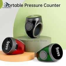 Smart tasbih tally counter - smart,