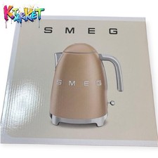 Smeg Electric Kettle 1.7L Rose