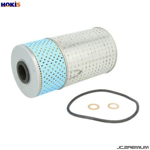 Oil filter b1m012pr - filter,