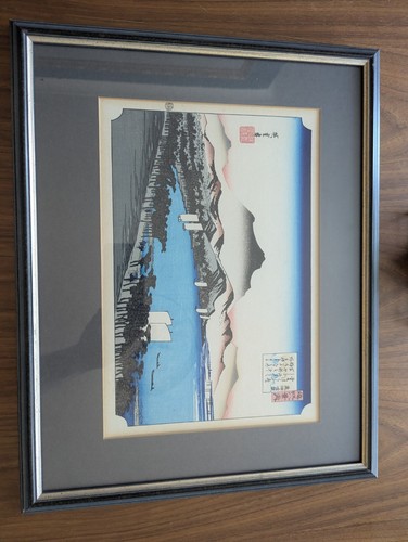 Utagawa hiroshige woodblock - utagawa,