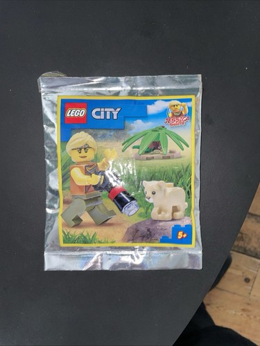 Brand new sealed - brand, lego