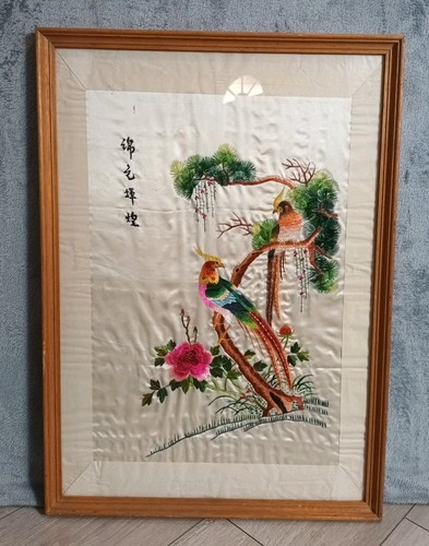 Vintage chinese silk - vintage,