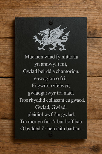 Engraved welsh national - national, anthem