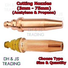 Anm pnm acetylene - anm, /