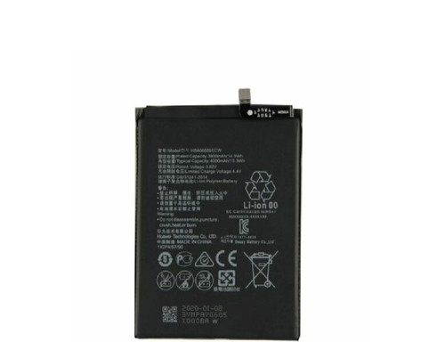New replacement battery - replacement,