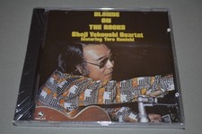 Shoji Yokouchi Quartet