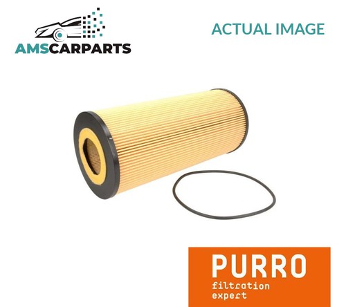 Engine oil filter - engine,