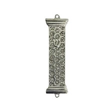 Mezuzah Case Sterling Silver