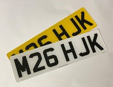 Short 6 digit pair road legal