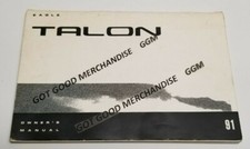 1991 EAGLE TALON OWNERS MANUAL