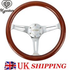 Kyostar wood grain - kyostar,