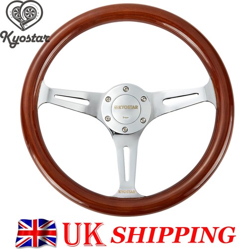 Kyostar wood grain trim - 14'',