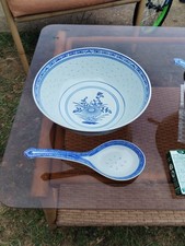 Vintage Porcelain Chinese Rice