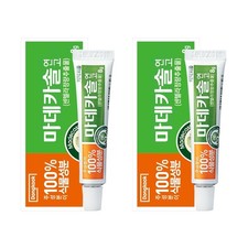 Dongkook Madecassol ointment
