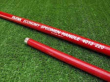 silstar specimen 2.2m