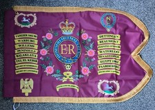 Blues and Royals household
