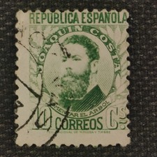 Spanish stamp 1931 - spanish, 2nd