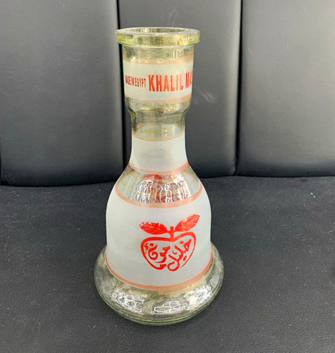 Khalil mamoon plain glass - mamoon,