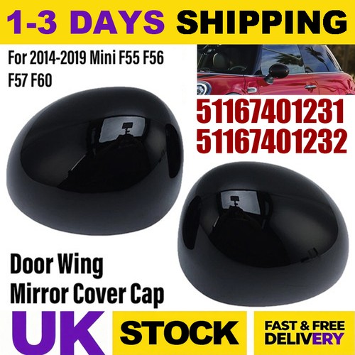 Gloss black door wing - 2x,