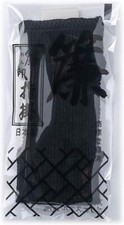 New Japanese Finger Yubikake