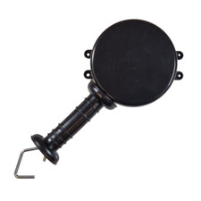 Electric Fence 5m Gate