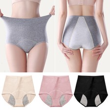 NEW High-Waisted Leakproof Ladies Underwear for Women Incontinence Washable UK