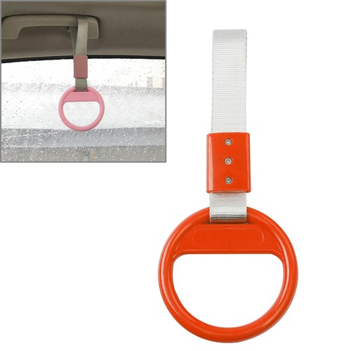 Orange round ring - round, train