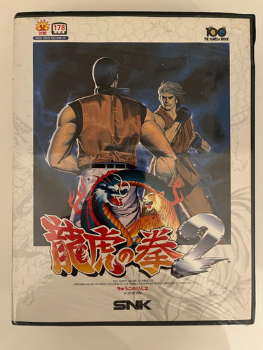 Art fighting neo geo - neo,