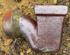 Reclaimed Victorian Salt
