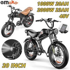 Emoko C93 Electric Bike 48V