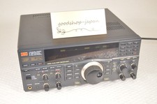 JRC NRD-545 DSP Ham Radio