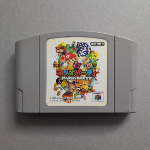 Mario party n64 - n64, cart