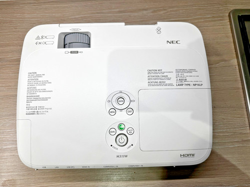 Nec m311w home cinema - nec,