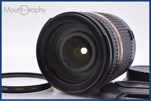 Tamron 50mm f2 8 xr - tamron, 17-50mm