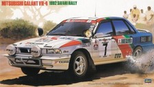 Hasegawa 1/24 Mitsubishi