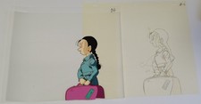 Dragon Ball GT Anime Cel D6