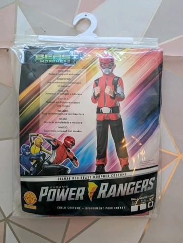 Rubies official power - official,