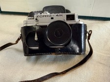 Zorki 4K Rangefinder Camera
